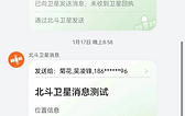 微信图片_20240123141512.jpg